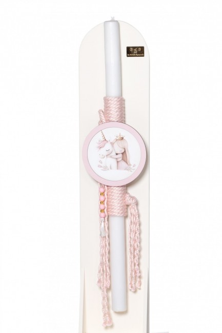 ΜΟΝΟΚΕΡΟΣ-ΚΟΡΙΤΣΑΚΙ